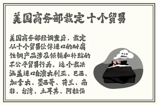 一面膜上边一面膜下边303